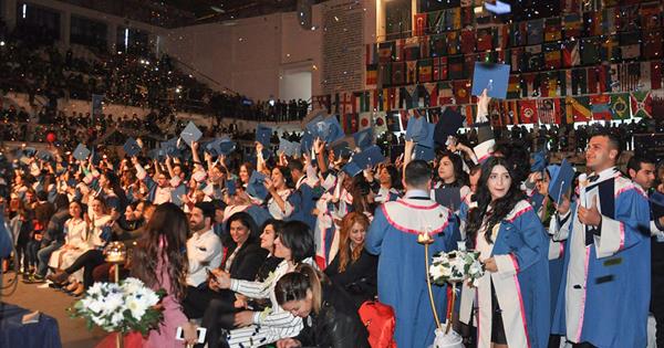 Eastern Mediterranean University 2015-2016 Fall Semester Graduation Ceremony